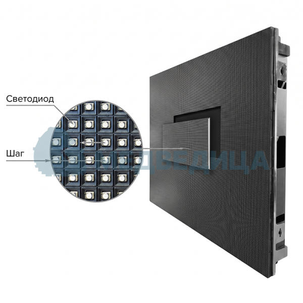 Интерьерный LED-экран 204", шаг 1.5 пикселя